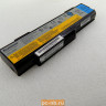 Аккумуляторы BAHL00L6S для ноутбуков Lenovo G400, G410 121000662