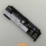 Аккумулятор L16M3P73 для ноутбука Lenovo T460S, T470S 01AV405