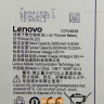 Аккумулятор BL223 для смартфона Lenovo P90 SB19A6N4G9
