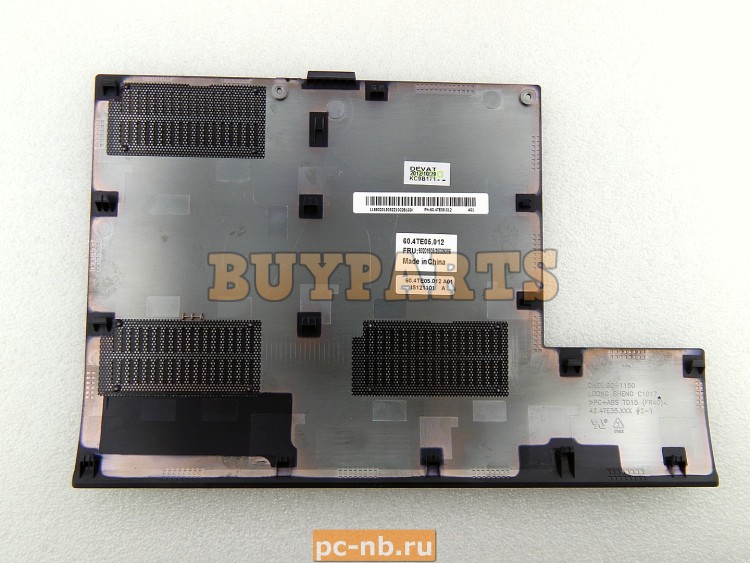 Lenovo b590 ram hotsell