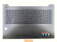 Топкейс с клавиатурой и тачпадом для ноутбука Lenovo IdeaPad 310-15 5CB0M29100