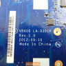 Материнская плата для моноблока Lenovo C540 90004143
