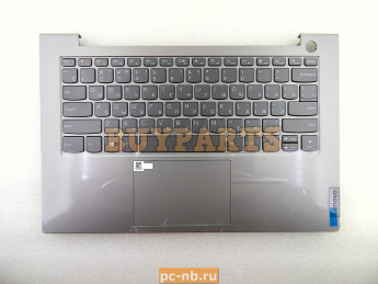 Топкейс с клавиатурой и тачпадом для ноутбука Lenovo ThinkBook 14 G3 ACL 5CB1C89902
