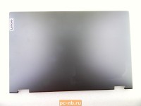 Крышка матрицы для ноутбука Lenovo Flex 5-15IIL05, Flex 5-15ITL05, Flex 5-15ALC05 5CB0Y85681