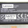 Блок питания ADL45WCD для ноутбука Lenovo 45W 20V 2.25A 01FR129 (английская вилка))