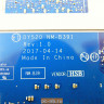Материнская плата DY520 NM-B391 для ноутбука Lenovo Legion Y520-15IKBM 5B20P24330