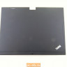 Крышка матрицы для ноутбука Lenovo ThinkPad X201 75Y4601