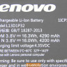 Аккумулятор L13D1P32 для планшета Lenovo S8-50, TAB3-8, TAB A8-50, A5500 5B19A4657T