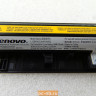 Аккумулятор L12S4A02 для ноутбука Lenovo G40-30, G40-45, G40-80, G41-35, G50-45, G50-80, G51-35, Z50-75 5B10K10211