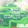 Материнская плата для ноутбука Asus X541NA 60NB0E80-MB1900, 90NB0E80-R00020 ( X541NA MB._4G/N3350/AS )