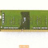 Оперативная память Hynix 4Gb DDR4 HMA851S6JJR6N-VK