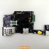 НЕИСПРАВНАЯ (scrap) Материнская плата для ноутбука Lenovo X230 04X1409