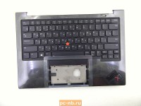 Топкейс с клавиатурой для ноутбука Lenovo X1 Carbon 9th Gen 5M11C53325