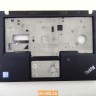 Верхняя часть корпуса для ноутбука Lenovo ThinkPad T490, T495, P43s, T14 Gen 1, P14s Gen 1 02HK957