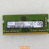 Оперативная память Samsung 8GB DDR4 M471A1K43EB1-CWE SM30N76776