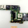 Материнская плата для ноутбука Lenovo	T410 	04W0503 NOZOMI-1 INT-1 AMT=Y TPM=Y 09A21-4 48.4FZ22.041