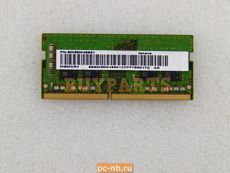 Ddr4 sodimm 8gb 2400 shop
