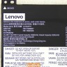 Аккумулятор L21M4P71 для ноутбука Lenovo ThinkPad T14 Gen 3, P14s Gen 3 5B11M90026