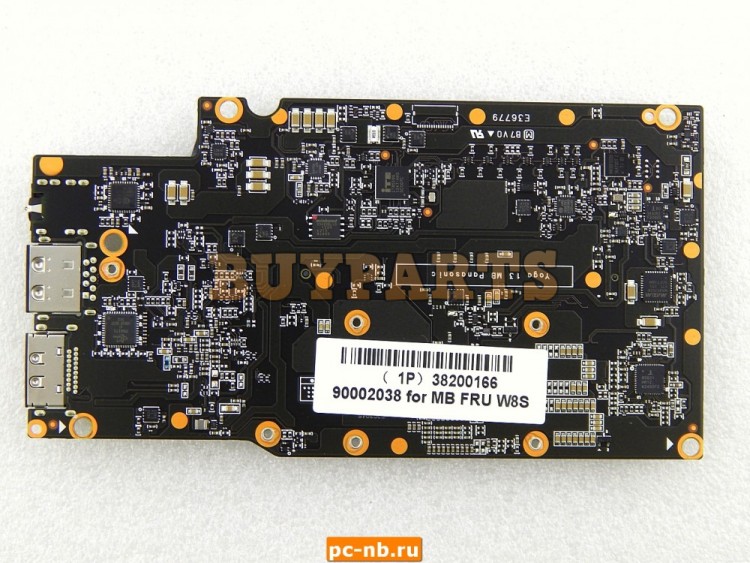 Lenovo Yoga 13 90002038
