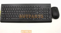 Беспроводная клавиатура SKM1B37555 с мышью 5KM0U87611