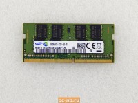 Оперативная память M471A1G43DB0-CPB 8GB DDR4 2133 SoDIMM Memory