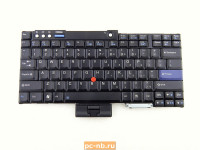 Клавиатура для ноутбука (US) Lenovo Thinkpad T60, T60p, T61, T61p, R60, R60e, R60i, R61, R61e, R61i, R400, R500, T400, T500, W500, W700 42T3273 (Английская)