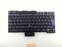 Клавиатура (SWS) для ноутбука Lenovo Thinkpad T43, T43p, R50e, R51e, R52 13N9969 (Швейцарская)