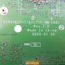 НЕИСПРАВНАЯ (scrap) Материнская плата NM-C861 для ноутбука Lenovo IdeaPad 3-15ARE05 5B20S44307