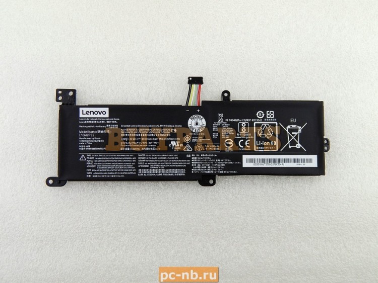 Аккумулятор L16M2PB2 для ноутбука Lenovo 330-15IKB, 130-14IKB, 3 ...