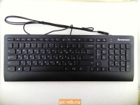 USB клавиатура Lenovo SK-8821