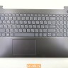 Топкейс с клавиатурой и тачпадом для ноутбука Lenovo V15 G2-ITL 5CB1B96500