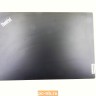 Крышка матрицы для ноутбука Lenovo ThinkPad E14 Gen 2, E14 Gen 3 5CB0Z69207