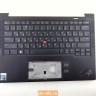 Топкейс с клавиатурой для ноутбука Lenovo ThinkPad X1 Carbon 9th Gen 5M11C53235