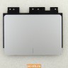 Тачпад для ноутбука Asus X555UA, X555UB, X555UF, X555UJ 90NB0AF2-R91000
