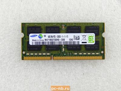 M378b5273dh0 discount