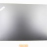 Крышка матрицы для ноутбука Lenovo ThinkPad E15 5CB0S95332