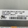 Матрица 15.6" LP156WFG (SP)(T1)
