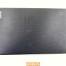 Крышка матрицы для ноутбука Lenovo V14 G2-ITL, V14 G2-ALC, V14 G2 IJL 5CB1B96374