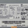 Блок питания PA-2251-1 для моноблока Lenovo AIO 720-24IKB 00PC731