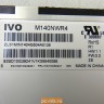 Матрица 14" M140NWR4 R1