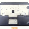 Верхняя часть корпуса для ноутбука Lenovo ThinkPad T470 01AX951
