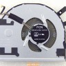 Вентилятор (кулер) для ноутбука Lenovo Yoga 510-14ISK, Yoga 510-14IKB, Yoga 510-14AST, Flex 4-1470, Flex 4-1480, Flex 4-1435 5F10L45845