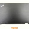 Крышка матрицы для ноутбука Lenovo ThinkPad Yoga 14 00HN633