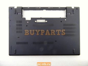 Нижняя часть (поддон) для ноутбука Lenovo ThinkPad T470 01AX949