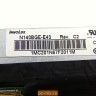 Матрица 14" N140BGE-E43 Rev.C2
