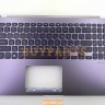 Топкейс с клавиатурой для ноутбука Asus X509DA 90NB0P52-R32RU0