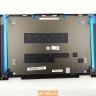 Крышка матрицы для ноутбука Lenovo Yoga 7-14ITL5 5CB1A08844