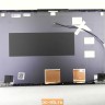 Крышка матрицы для ноутбука Lenovo Yoga Slim 7-15IIL05, Yoga Slim 7-15ITL05 5CB0X55809