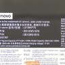 Аккумулятор L21B4P71 для ноутбука Lenovo ThinkPad T14s Gen 3 5B10W51875