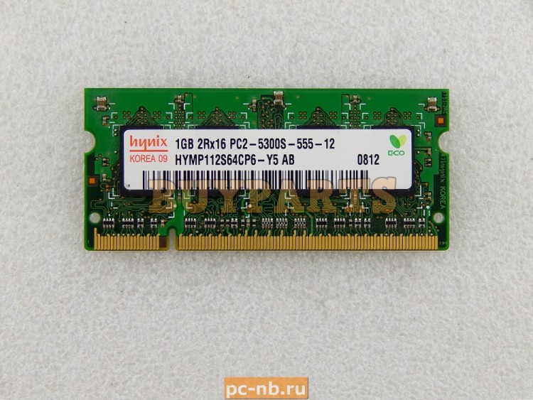 Hynix SODIMM DDR2 667 1024MB PC 5300 HYMP112S64CP6 Y5 AB